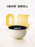 九阳（Joyoung）0氟系列珐琅瓷釜4升电饭煲 4~6人家用0特氟龙电饭锅微压35分钟快煮多功能预约柴火饭杂粮饭40NF02 实拍图