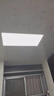 FSL佛山照明无界面板灯集成吊顶灯平板灯厨卫灯300*600白光36W 实拍图