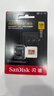 闪迪（SanDisk）128GB TF(MicroSD)内存卡 4K极速金卡A2 V30 U3行车记录仪 运动相机无人机 监控存储卡 读190MB/s 实拍图