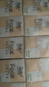 洁柔手帕纸 粉Face4层6片*30包纸巾小包 超迷你便携 可湿水德国工艺 实拍图