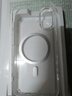 倍思【送手机膜|冰透磁吸|高透不发黄】适用iphone17手机壳苹果17保护套原装磁吸镜头全包透明气囊防摔 实拍图
