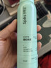 Spes诗裴丝免洗控油干发喷雾头发蓬松持久定型去油神器柚香150ml*3支 实拍图