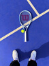 Wilson威尔胜初学大拍面稳定减震休闲网球单人拍Tour Slam WR088310U2 实拍图
