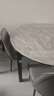 卧家岩板餐桌椅组合现代简约轻奢伸缩折叠家用小户型实木餐桌吃饭桌 12mm岩板-意大利灰-亮光灰 1.2m 直径桌+四椅【菠萝椅】 实拍图