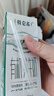 蒙牛特仑苏有机纯牛奶250mL*12盒 品质奶源 年货礼盒 电商定制 实拍图