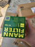 曼牌滤清器（MANNFILTER）机油滤清器机油滤芯W719/45M W7159迈腾途观CC帕萨特/奥迪A4A6Q5 实拍图