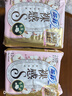 苏菲裸感S贵族棉纯棉日用卫生巾25cm12片 透气亲肤低敏姨妈巾京东自营 实拍图