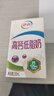 伊利高钙低脂牛奶 250ml*21盒 加25%钙 早餐伴侣 年货礼盒装 实拍图