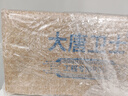 山泽USB转3.5mm音频线 usb外置声卡 耳机拓展转换器线免驱 台式机电脑笔记本接麦克风音响0.12米 AYP20 实拍图