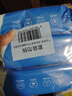 京东京造 75%酒精湿巾80片*3包 杀菌率99.9% 湿纸巾 卫生消毒湿巾纸 实拍图
