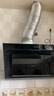 美的（Midea）抽吸排油烟机 家用大吸力侧吸式油烟机上门安装以旧换新出租房屋脱排烟机CXW-200-J30 实拍图