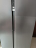 海尔（Haier）盛宴630L对开门冰箱干湿分储一级能效风冷变频超大容量灰色BCD-630WGHSS95SMU1国家补贴 实拍图