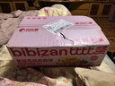 比比赞（BIBIZAN）蔓越莓曲奇饼干1200g早餐办公室零食饱腹代餐送礼休闲食品 实拍图