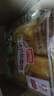 盼盼小面包瑞士卷薯片饼干营养早餐办公室小吃 休闲零食组合 法式软面包（奶香）160g 实拍图