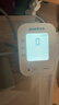 鱼跃（Yuwell）房颤销冠电子血压计S67XR家用血压仪医用高精准血压测量仪年货 实拍图