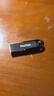 闪迪（SanDisk）16GB U盘 CZ73 安全加密 数据恢复 学习电脑办公投标 小巧便携 车载 金属优盘 实拍图