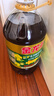 金龙鱼 食用油 【保真菜籽油】非转基因 物理压榨 纯香低芥酸菜籽油5L 实拍图