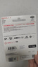 闪迪（SanDisk）256GB TF(MicroSD)内存卡 4K极速金卡A2 V30 U3行车记录仪 运动相机无人机 监控存储卡 读190MB/s 实拍图