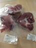 楮木香 黑猪小里脊肉整条 瘦肉烧烤食材无添加排酸构树土猪肉 猪肉生鲜 黑猪小里脊3斤 实拍图