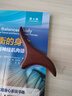 中稳堂檀木三角雀按摩棒实木按摩棒刮痧板脸部提拉经络刷穴位按摩器 实拍图