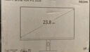小米（MI）REDMI 23.8英寸显示器 144Hz IPS技术 专业级色准 低蓝光 电竞电脑办公显示器显示屏 A24 2026款 实拍图