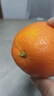 京鲜生 无核蜜桔 精选5斤装橘子/桔子  单果80g+ 生鲜水果礼盒 实拍图