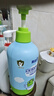 青蛙王子儿童洗沐二合一1L*2 双重植萃精华 温和清洁宝宝专研洗发水沐浴露 实拍图
