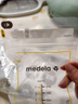 美德乐（Medela）储奶袋存奶袋母乳储存保鲜一次性奶袋210ml*25片/盒 实拍图