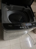 美的（Midea）随心洗 波轮洗衣机全自动 6.5公斤 小型租房用 专利免清洗 MB65V36E 以旧换新 京东自营 实拍图