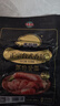 海霸王 黑珍猪台式香肠 原味+黑椒味268g*2包 早餐烤肠烧烤食材 实拍图