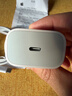 Apple/苹果 20W USB-C充电器  type-c充电器苹果手机充电器原装手机快充头 苹果17手机充电器 实拍图