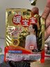 暖宝宝小林制药暖宝宝贴32片自发热暖贴冬季防寒保暖神器 新日期放心囤 实拍图