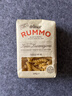 金巧意RUMMO意大利进口 通心粉 螺丝形500g 意面 意粉 实拍图