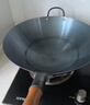 荣事达（Royalstar）章丘手工锻打铁锅老式炒锅无涂层不粘炒菜锅圆底燃气灶有盖40cm 实拍图