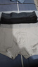 京舒棉【新疆棉】男士纯棉内裤10A抗菌平角短裤3条 L 实拍图