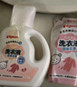 贝亲（Pigeon）婴儿洗衣液宝宝儿童专用酵素去污无酒精(甜美花香)3L囤货装 实拍图