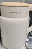 九阳（Joyoung）热水壶烧水壶电水壶 双层壶体316L不锈钢 一体无缝内胆 1.5L家用0胶水电水壶 K15FD-W115 实拍图