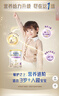 雀巢（Nestle）能恩全护适度水解6HMO婴幼儿奶粉4段800g/罐 3岁以上低敏免疫力 实拍图
