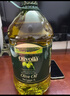 欧丽薇兰 Olivoila【保真橄榄油】食用油 橄榄油 压榨纯正橄榄油5L  实拍图