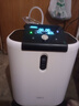 氧精灵5L升医用级静音直流变频制氧机带雾化家用老人吸氧气机年货节Y56W 实拍图