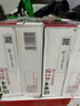 蒙牛全脂纯牛奶250ml*24盒 家庭量贩 年货礼盒 部分地区10月产 实拍图