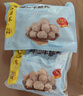 广州酒家潮汕牛筋丸180g*2 牛肉含量95%正宗火锅丸子 潮汕特产 烧烤食材 实拍图