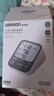 欧姆龙（OMRON）充电语音电子血压计血压仪家用蓝牙医用测量仪老人A866T  实拍图