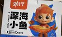 劲仔深海小鱼 香辣味 300g/盒 20包  鱼仔鱼干海味零食【刘晓庆推荐】 实拍图