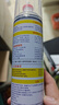 巨奇严选 鞋子除臭剂360ml*3瓶银离子消毒杀菌脚臭喷雾球鞋防臭去异味 实拍图