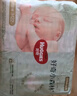 好奇（Huggies）小森林纸尿裤NB66片(5kg以下)尿不湿心钻【透氧顶配更低敏】 实拍图