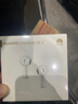 华为长续航蓝牙耳机 FreeBuds SE 2 国家补贴 40小时长续航 快速充电 蓝牙5.3适用于苹果/安卓手机白 实拍图
