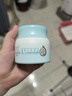 启初水润高保湿面霜80g*2儿童面霜婴儿宝宝保湿补水温和润肤护肤 实拍图
