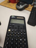 卡西欧（CASIO）fx-999CNCW科学函数计算器 宋浩老师推荐升级12大功能大学考研社会人士学习考试黑色 晒单实拍图