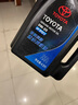 丰田（TOYOTA）广丰原厂纯牌全合成机油0W-20 SP级4.5L 小保养套餐(M3铁滤+垫片) 实拍图